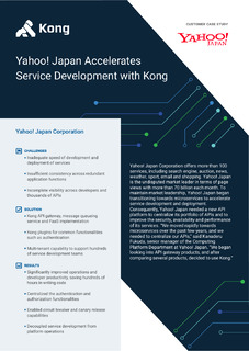 Case Study: Yahoo! Japan Accelerates Service Development with Kong