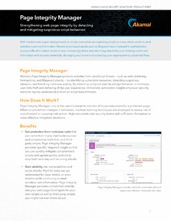 Page Integrity Manager Product Brief